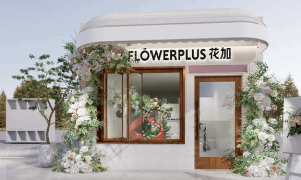 FLOWERPLUS花加花式野心 布局本地生活大战略